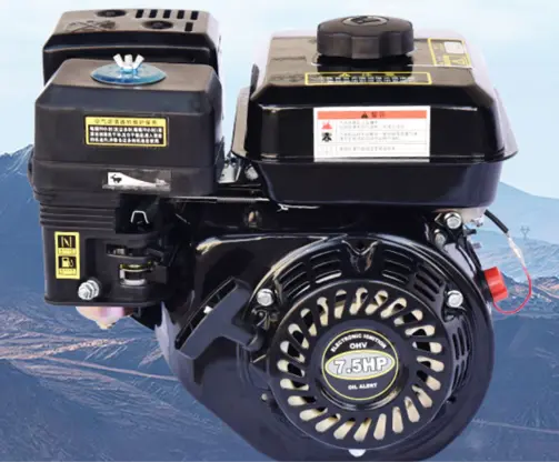 8hp Horizontal Shaft Engine