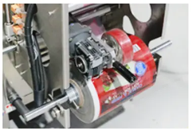 Film release device