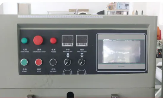 control screen of horizontal flow wrap machine 