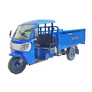 Motocarro