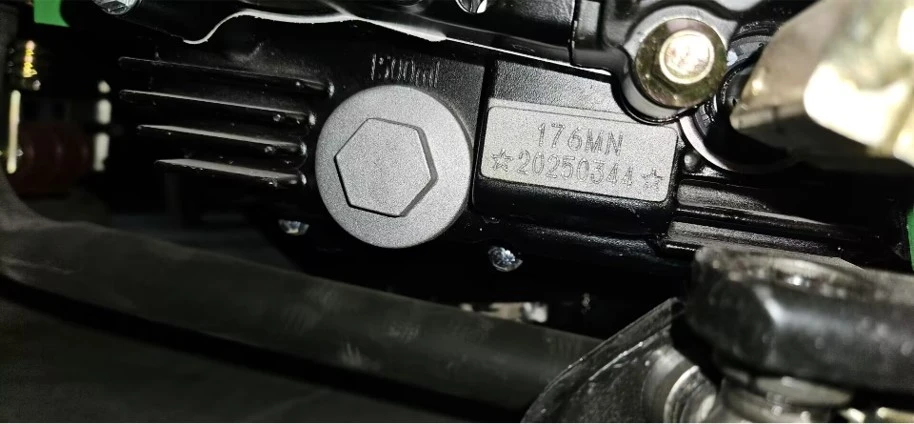 motor