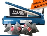 second hand tea bag packing machine