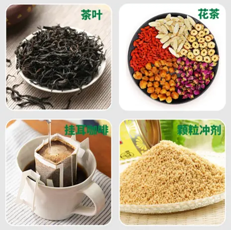 tea bag pouch packing machine application