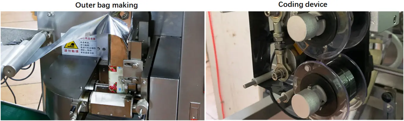 tea coffee bag packaging machine details